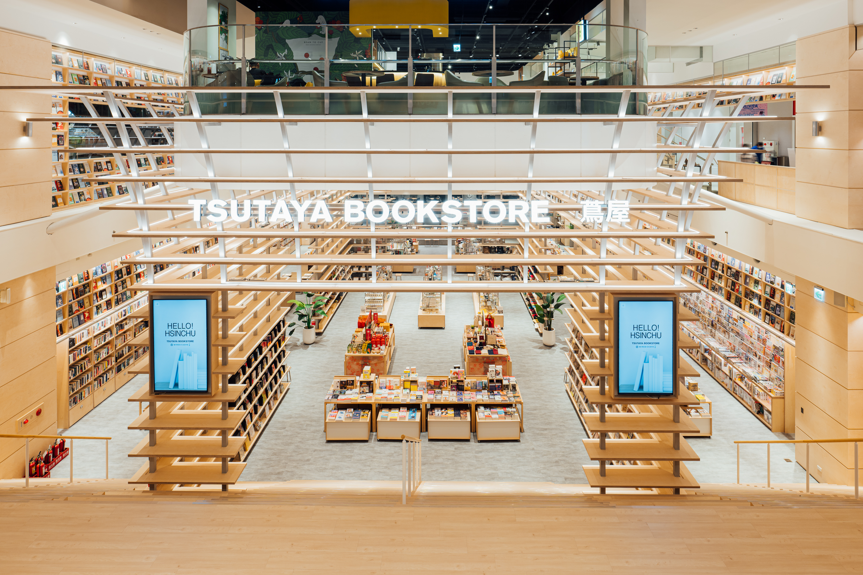 TSUTAYA BOOKSTORE